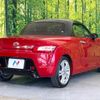 daihatsu copen 2014 quick_quick_LA400K_LA400K-0001650 image 16