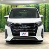 toyota noah 2018 -TOYOTA--Noah DAA-ZWR80W--ZWR80-0323547---TOYOTA--Noah DAA-ZWR80W--ZWR80-0323547- image 15