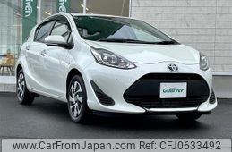 toyota aqua 2019 -TOYOTA--AQUA DAA-NHP10--NHP10-2645381---TOYOTA--AQUA DAA-NHP10--NHP10-2645381-