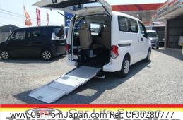 nissan nv200-vanette-van 2015 quick_quick_VM20_VM20-079521