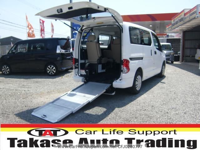 nissan nv200-vanette-van 2015 quick_quick_VM20_VM20-079521 image 1