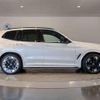 bmw ix3 2022 CFJ1782113 image 7