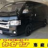 toyota hiace-wagon 2017 -TOYOTA--Hiace Wagon CBA-TRH219W--TRH219-0027322---TOYOTA--Hiace Wagon CBA-TRH219W--TRH219-0027322- image 1