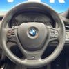 bmw x4 2015 -BMW--BMW X4 DBA-XW35--WBAXW520700F90026---BMW--BMW X4 DBA-XW35--WBAXW520700F90026- image 11