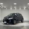 chrysler ypsilon 2014 -CHRYSLER--Chrysler Ypsilon ABA-84609--ZLA31200005083633---CHRYSLER--Chrysler Ypsilon ABA-84609--ZLA31200005083633- image 19