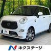 daihatsu cast 2020 CFJ1544685 image 1