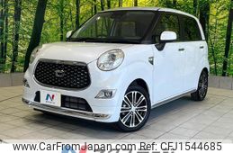 daihatsu cast 2020 CFJ1544685