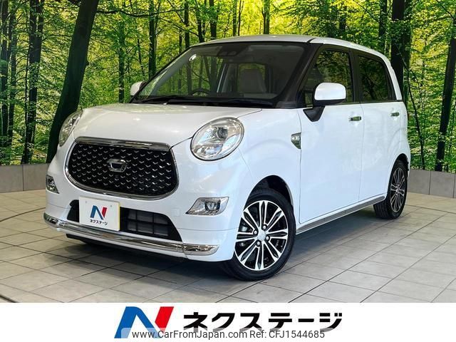 daihatsu cast 2020 CFJ1544685 image 1