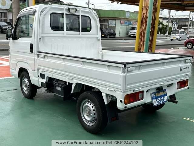 honda acty-truck 2021 -HONDA--Acty Truck EBD-HA8--HA8-1503192---HONDA--Acty Truck EBD-HA8--HA8-1503192- image 2