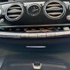 mercedes-benz amg 2014 CFJ4375437 image 16