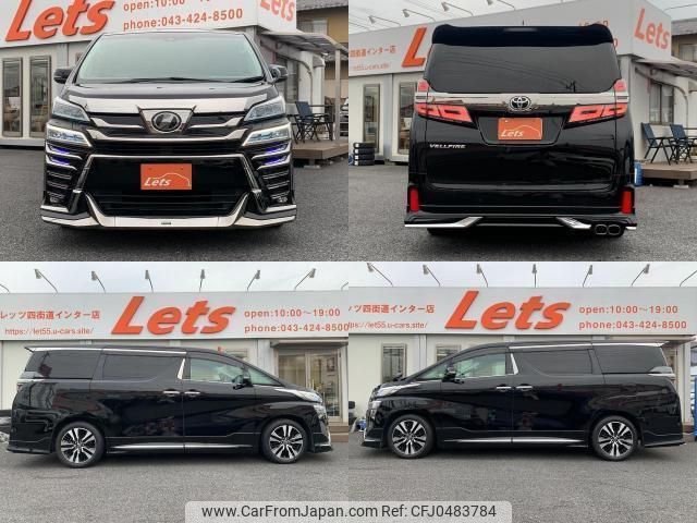 toyota vellfire 2019 quick_quick_AGH30W_AGH30-0255516 image 2