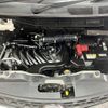 nissan nv200-vanette 2023 CFJ1747536 image 28