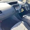 toyota prius-α 2014 quick_quick_DAA-ZVW41W_ZVW41-3345291 image 11