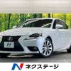 lexus is 2014 -LEXUS--Lexus IS DAA-AVE30--AVE30-5025412---LEXUS--Lexus IS DAA-AVE30--AVE30-5025412- image 1