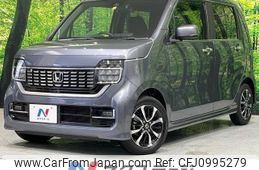 honda n-wgn 2020 -HONDA--N WGN 6BA-JH3--JH3-1021676---HONDA--N WGN 6BA-JH3--JH3-1021676-