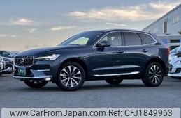 volvo xc60 2025 CFJ1849963