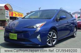 toyota prius 2015 -TOYOTA--Prius DAA-ZVW50--ZVW50-8000881---TOYOTA--Prius DAA-ZVW50--ZVW50-8000881-