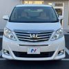 toyota alphard 2014 -TOYOTA--Alphard DBA-ANH20W--ANH20-8349922---TOYOTA--Alphard DBA-ANH20W--ANH20-8349922- image 16