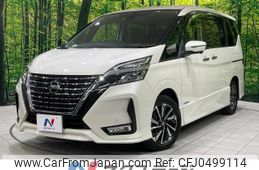 nissan serena 2020 -NISSAN--Serena DAA-GFC27--GFC27-196800---NISSAN--Serena DAA-GFC27--GFC27-196800-