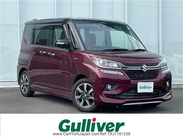 suzuki solio 2020 -SUZUKI--Solio DAA-MA36S--MA36S-784528---SUZUKI--Solio DAA-MA36S--MA36S-784528- image 1