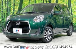 daihatsu boon 2019 -DAIHATSU--Boon 5BA-M700S--M700S-0019108---DAIHATSU--Boon 5BA-M700S--M700S-0019108-