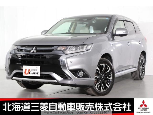 mitsubishi outlander-phev 2017 -MITSUBISHI--Outlander PHEV DLA-GG2W--GG2W-0403031---MITSUBISHI--Outlander PHEV DLA-GG2W--GG2W-0403031- image 1