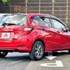 nissan note 2019 -NISSAN--Note DAA-HE12--HE12-260839---NISSAN--Note DAA-HE12--HE12-260839- image 3