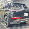 citroen ds-automobiles-ds7-crossback 2019 quick_quick_X74AH01_VR1JJEHZRJY097648 image 9