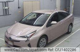 toyota prius 2016 CFJ1402286
