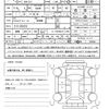 nissan note 2024 quick_quick_6AA-E13_E13-283232 image 21