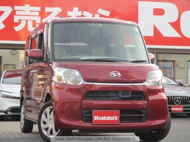 daihatsu tanto 2014 -DAIHATSU--Tanto DBA-LA600S--LA600S-0136037---DAIHATSU--Tanto DBA-LA600S--LA600S-0136037- image 1