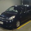 toyota isis 2012 -TOYOTA 【横浜 305ｽ8161】--Isis DBA-ZGM10W--ZGM10-0044958---TOYOTA 【横浜 305ｽ8161】--Isis DBA-ZGM10W--ZGM10-0044958- image 1