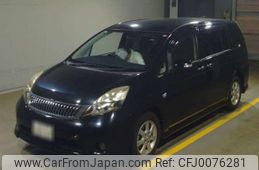 toyota isis 2012 -TOYOTA 【横浜 305ｽ8161】--Isis DBA-ZGM10W--ZGM10-0044958---TOYOTA 【横浜 305ｽ8161】--Isis DBA-ZGM10W--ZGM10-0044958-