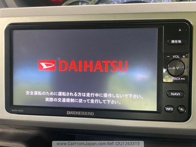 daihatsu wake 2015 -DAIHATSU--WAKE DBA-LA710S--LA710S-0010474---DAIHATSU--WAKE DBA-LA710S--LA710S-0010474- image 2