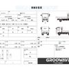 hino ranger 2015 CFJ1502383 image 2