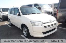 toyota succeed-van 2020 CFJ1462159