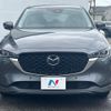 mazda cx-5 2022 -MAZDA--CX-5 3DA-KF2P--KF2P-511946---MAZDA--CX-5 3DA-KF2P--KF2P-511946- image 14