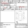 toyota corolla-fielder 2018 quick_quick_DAA-NKE165G_NKE165-7184297 image 10