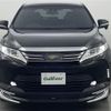 toyota harrier 2017 -TOYOTA--Harrier DBA-ZSU60W--ZSU60-0131385---TOYOTA--Harrier DBA-ZSU60W--ZSU60-0131385- image 16