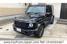 mercedes-benz g-class 2021 quick_quick_3DA-463349_W1N4633492X394249