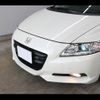 honda cr-z 2010 -HONDA--CR-Z DAA-ZF1--ZF1-1017430---HONDA--CR-Z DAA-ZF1--ZF1-1017430- image 12