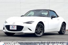 mazda roadster 2016 -MAZDA--Roadster DBA-ND5RC--ND5RC-108891---MAZDA--Roadster DBA-ND5RC--ND5RC-108891-