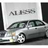 toyota crown-majesta 2003 -TOYOTA--Crown Majesta TA-JZS177--JZS177-0018708---TOYOTA--Crown Majesta TA-JZS177--JZS177-0018708- image 18