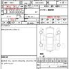 mercedes-benz cls-class 2019 quick_quick_DAA-257359_WDD2573592A022983 image 6