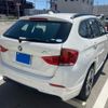 bmw x1 2015 CFJ1643839 image 5