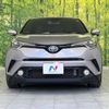 toyota c-hr 2017 -TOYOTA--C-HR DAA-ZYX10--ZYX10-2088294---TOYOTA--C-HR DAA-ZYX10--ZYX10-2088294- image 15