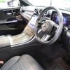 mercedes-benz c-class 2022 -MERCEDES-BENZ--Benz C Class 5AA-206042C--W1K2060422R012492---MERCEDES-BENZ--Benz C Class 5AA-206042C--W1K2060422R012492- image 12