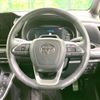 toyota noah 2022 -TOYOTA--Noah 6AA-ZWR90W--ZWR90-0036884---TOYOTA--Noah 6AA-ZWR90W--ZWR90-0036884- image 12