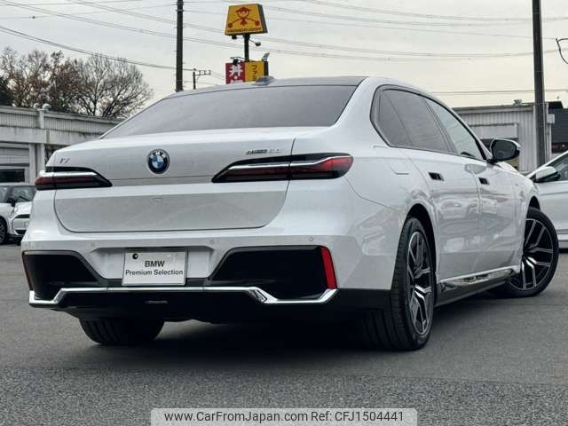 bmw bmw-others 2024 CFJ1504441 image 2