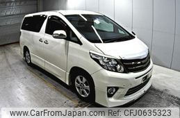 toyota alphard 2013 -TOYOTA--Alphard ANH25W-8050489---TOYOTA--Alphard ANH25W-8050489-